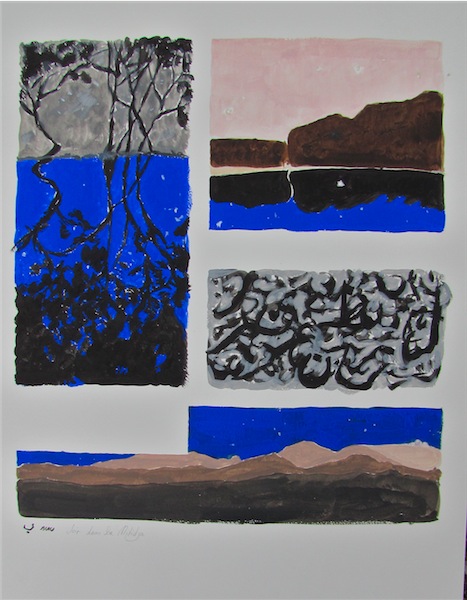 Soir dans la Mitidja - 50x65 - gouache sur papier